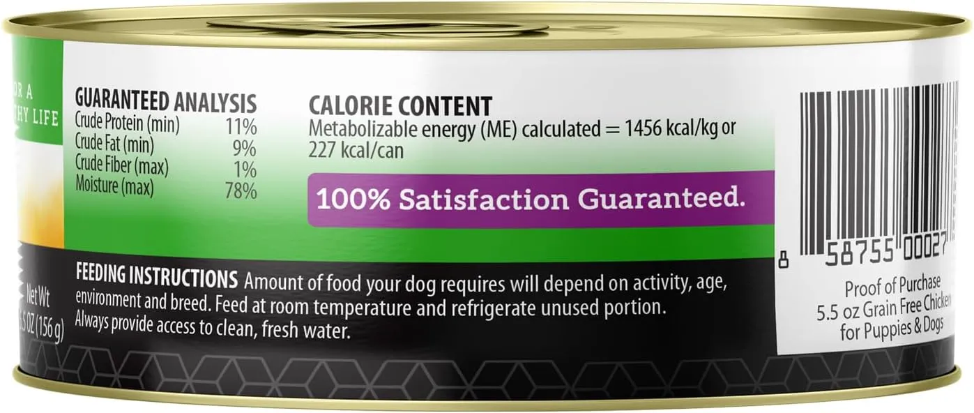 Health Extension Chicken Entre Wet Dog Food Grain-Free  5.5 oz  Protein-Rich Formula, Hydration Support, Ideal for Sensitive Stomachs (Case of 24 Cans)